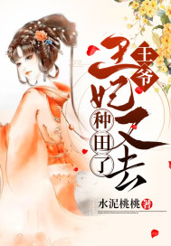 ��ү��������ȥ������